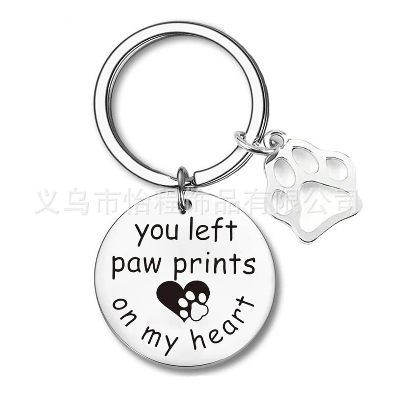 European and American Cross-Border Stainless Steel Engraved Dog Tag Keychain for Dog Lovers and Lost Dog People Titanium Steel Pet Engraved Keychain