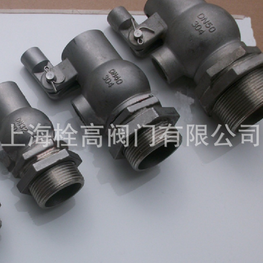 批发 不锈钢浮球阀 大体304不锈钢浮球阀 外螺纹不锈钢水箱浮球阀