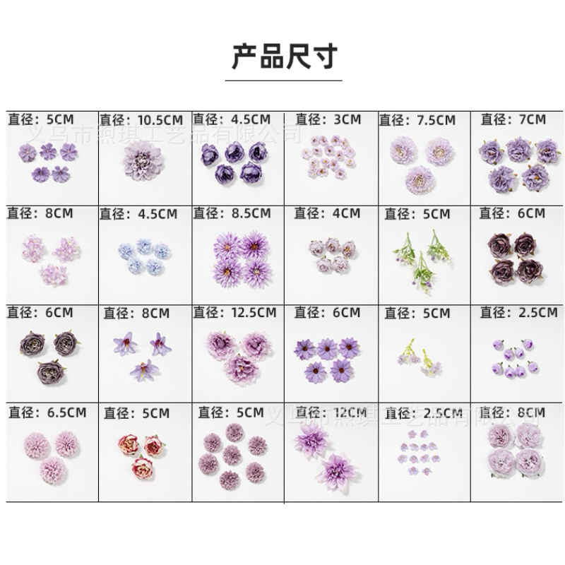 紫色の造花、造花、シルクフラワー、DIY手作りガーランド、ヘッドドレス、ヘアアクセサリー、アクセサリー、ウェディングセット|undefined