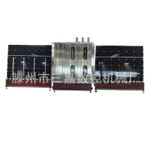 立式玻璃清洗机 LOWE玻璃清洗烘干一体机 钢化镀膜玻璃清洗干燥机