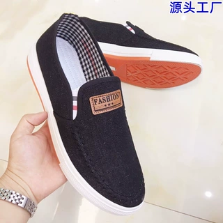2024新款男鞋一脚蹬老北京布鞋套脚懒人鞋男士休闲帆布鞋透气板鞋