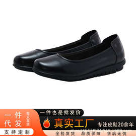 真皮工作鞋女黑色皮鞋软底平底鞋上班单鞋空姐职业高跟鞋大码女鞋