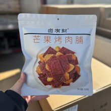 ��ʳ�ɣ�»���Ҭ�{��Ƥ֥�鵰���t�ǿ��ǻ��������ֳ��|�����ʳ