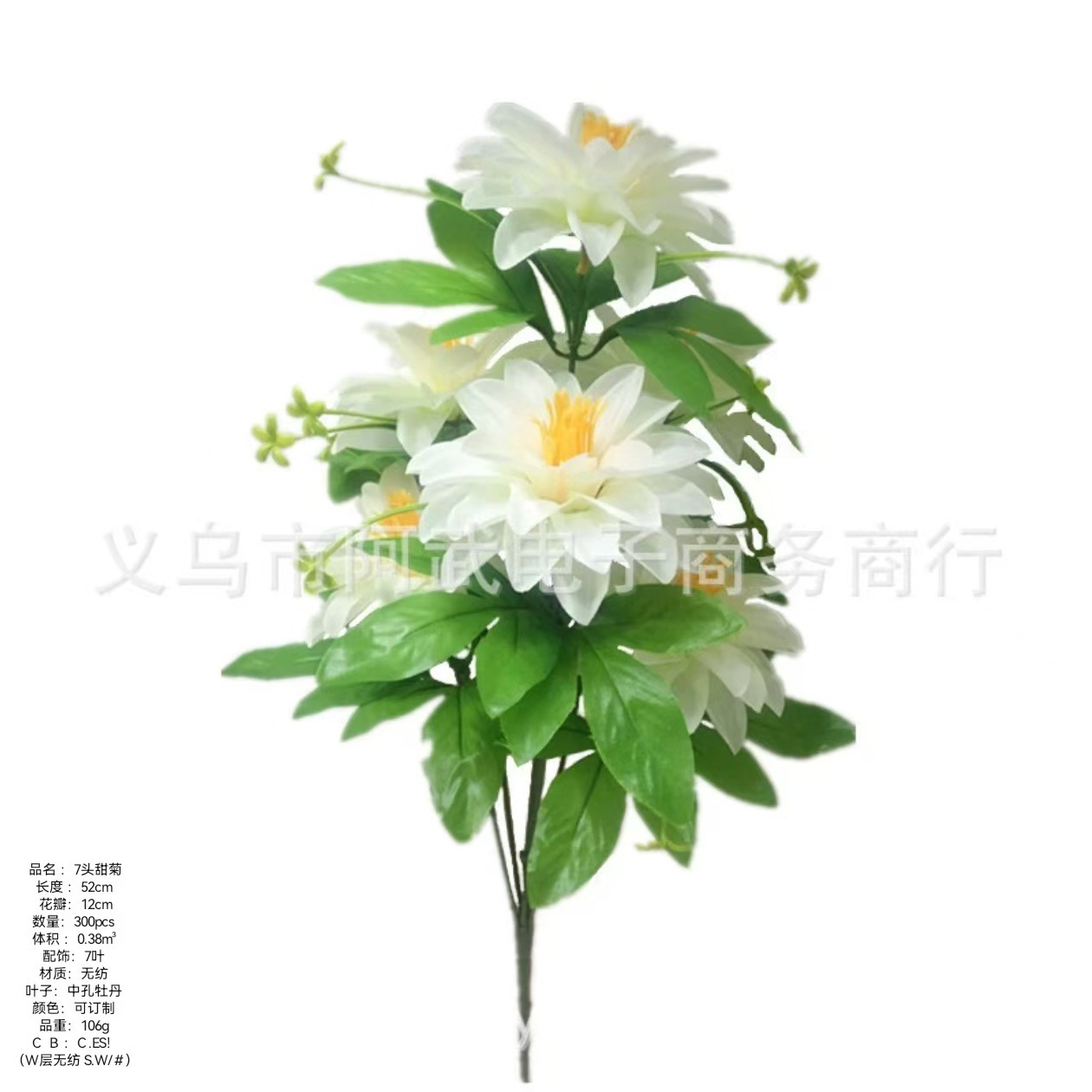 55889141fe158ac59a3135e64411fd
