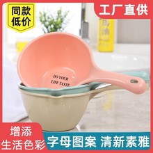 ˮ�׏N��Ҩˮư�L�����ϴ�̖���Ä�������ˮҨ��ˮƯ����ˮ����