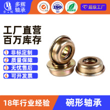 ��ʽǰ݆�S��12.7*30*5mmǰ݆�f���D��݆���͎�����ʽ�S��