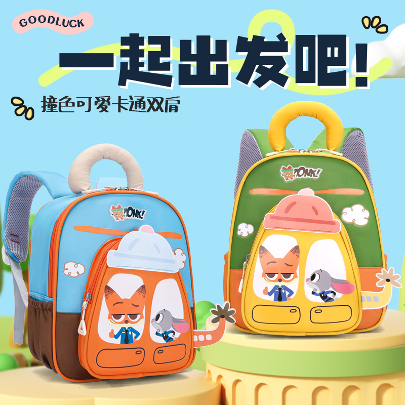 여성 숄더백 대용량 귀여운 푸딩 강아지 토트백 2026 신상 데일리 통근 다기