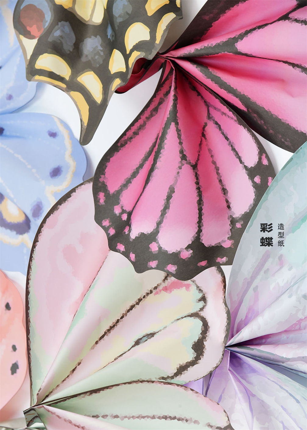 微信图片_20240409151927