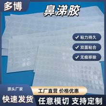 �p���z�������p���z��ճ͸���z�o���p���z�{�׈A�c�z�����z�|