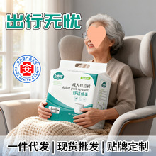 ��������ѝ��������ѝ���˼���ѝ����������bһ�����򲻝����©