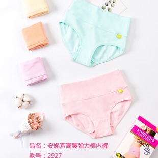 ���̳����ݷ�2�l���b��ѝ��������������ѝ�����d����ѝ�ո�����