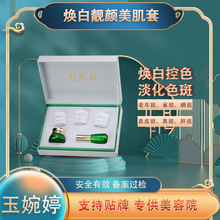 לp߿ɫ Ժ׺ ݱӰĤ Sְ ֺS