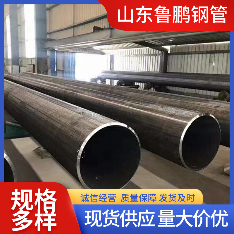 燃气管道用螺旋焊管排污管 Q390D螺旋直缝焊管货源充足
