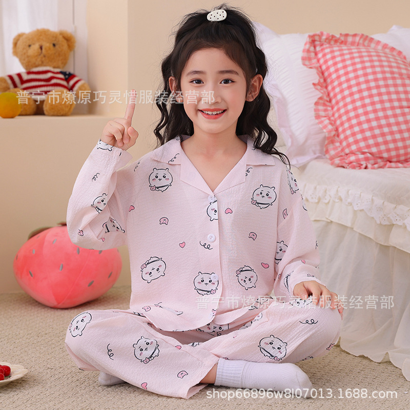 Zd - 858 ¿ fanjiyi