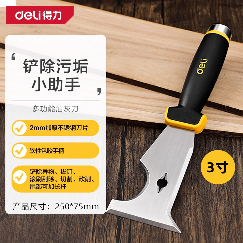 Cuchillo de mortero de poder, cuchillo de limpieza, cuchillo de relleno de pared, cuchillo de raspado, cuchillo de raspado, cuchillo de raspado, cuchillo de raspado, herramienta de pintura