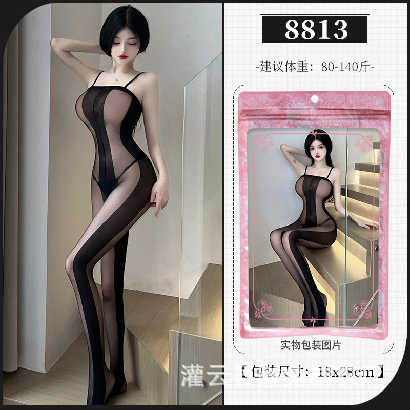 8813 / 均碼