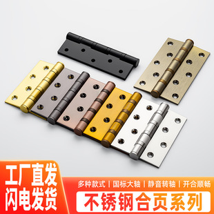 304ƽ�_���ľ�T��ĸ���4��5��ӌ����ز��P䓺�퓴�ȫ�b�޺��