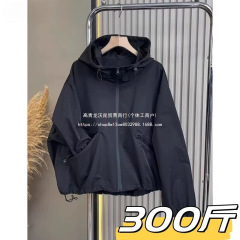 ファットmm 150kg ヨーロッパ防水ジャケット レディース 春秋 韓国風 小柄 人気 洋風 カジュアル トップス