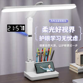 折叠led旋转台灯学生学习专用护眼触摸调色充插两用宿舍书桌床头
