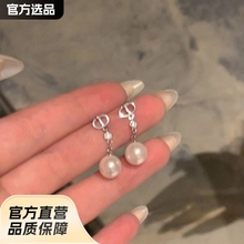 浪漫crush法式珍珠吊坠耳环女小众设计感高级耳夹复古轻奢耳饰