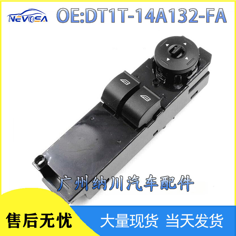 Dt1T14A132Fa Is Suitable for Ford Focus Glass Lift Switch Electric Window Switch Auto Parts