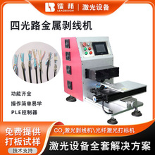 ȫ�Ԅ���X�����C���ٌ��I�����CSATA����USB���������℃���C