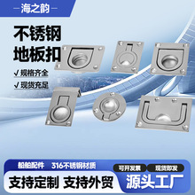 316���P䓴��õذ�� �ذ�ۼװ��w�۴�œ�w������ͧ��������