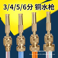 �๦��3��4��5��6��ϴˮ����܇�~�߉�ϴ܇ˮ������ϴ܇ˢ܇�����^