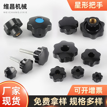 GB-4141.2.84�zľ���ְ���÷�����o���ǰ��֙Cе�����T���ֳ��