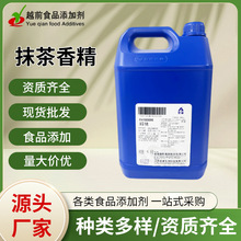 Ĩ���㾫ʳ���㾫ʳƷ���ӄ�Һ�wˮ���Ժ�������ǹ���ʳƷ���㾫