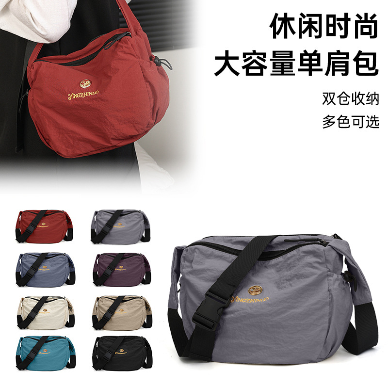 Coreano de color sólido nuevo mochila de cuatro estaciones general ocio versátil bolso de viaje de gran capacidad de viaje de trabajo bolso de hombro