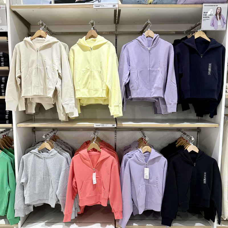 Japanese single fitting room new women's college style sports zipper sweater hooded long sleeve sweatshirt jacket 456041