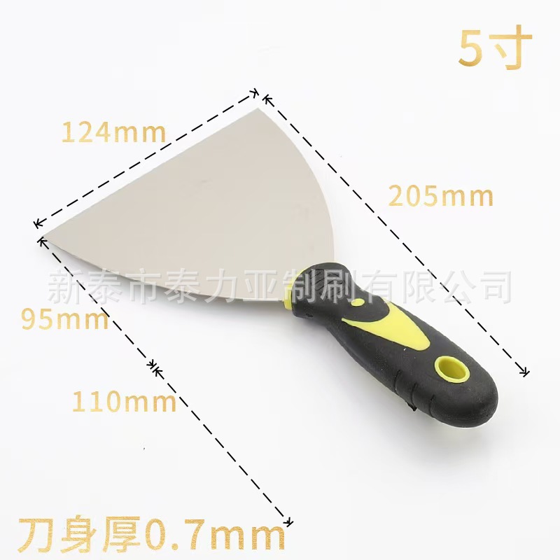 Espátula de acero inoxidable con mango de plástico, espátula de acero al carbono para raspar paredes, espátula para pintar, pala para limpiar pintura.