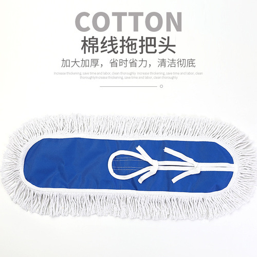 Hotel-grade dust push and sweep large flat mop with 60 rows of wet-and-dry microfiber mop head industrial mop wholesale