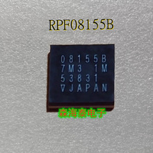 RPF08155B 08155B QFN-25 ȫ��ԭװ��Ʒ ���䵥