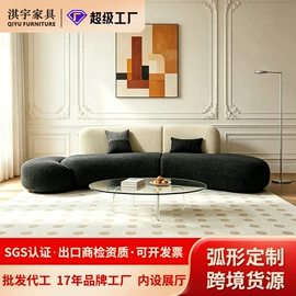 布艺沙发;沙发椅;其他椅凳