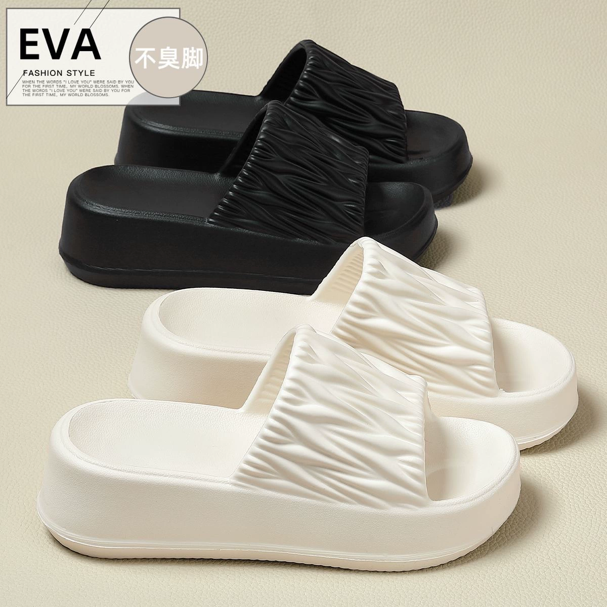 Тапочки на лето 2024 года, универсальный новый стиль для уличной одежды, модный домашний купальный костюм, толстая подошва, усиленные противоскользящие пляжные шлепанцы.