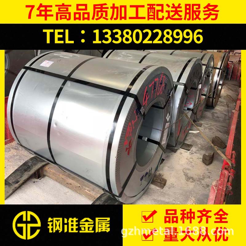 折弯镀锌压花板  鞍钢折弯镀锌压花板 价格便折弯镀锌压花板 现货