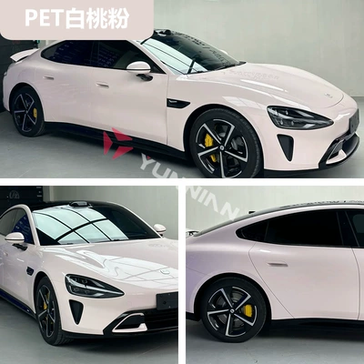 Crystal Color Changing Film Pvc Full: Auto Color Change Film - pet-white-peach-powder-15216m