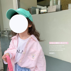女童襯衫春裝新款兒童夏季條紋透氣防曬衣韓版寶寶長袖上衣0126
