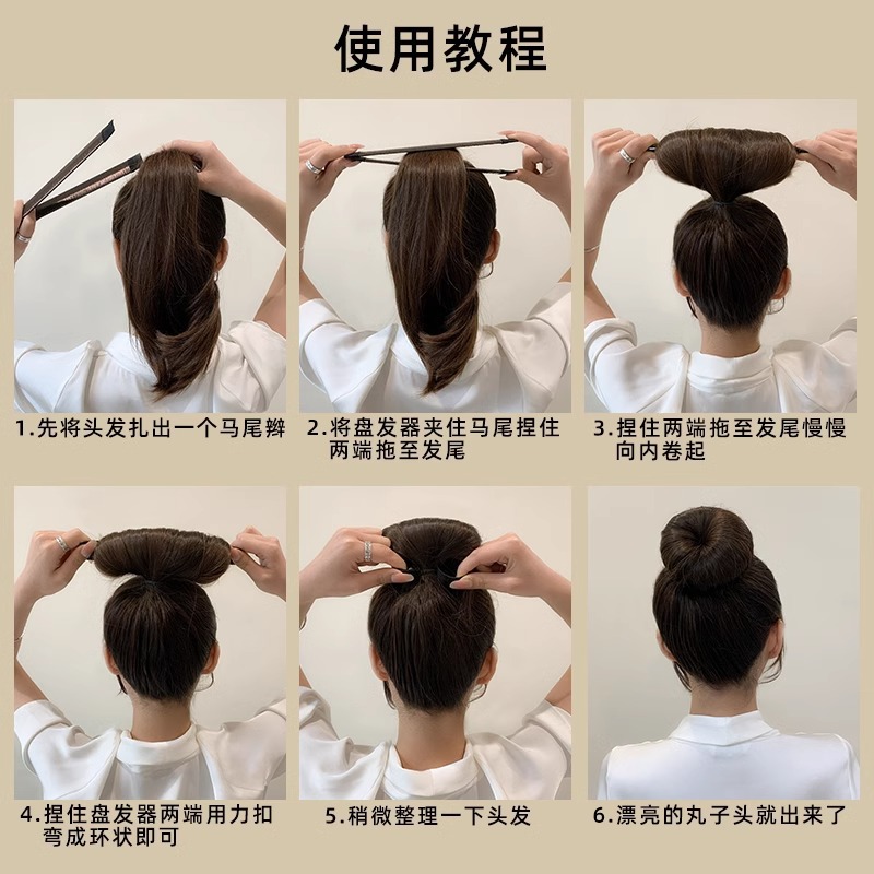 Cabeza de bola rizador de pelo rizado horquilla de pelo hembra rizador de pelo adulto anillo de pelo lazo de pelo 2024 nuevo rizador de pelo artefacto