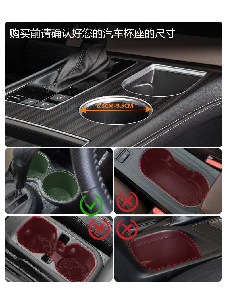 Cross-Border Multifunctional Car Cup Holder, Car Tray, Dining Plate Extension Stand, Car Small Table Board, Rotatable Storage