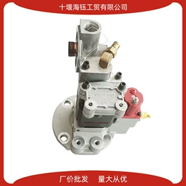 其他发动系统;油泵、油嘴;活塞/活塞环