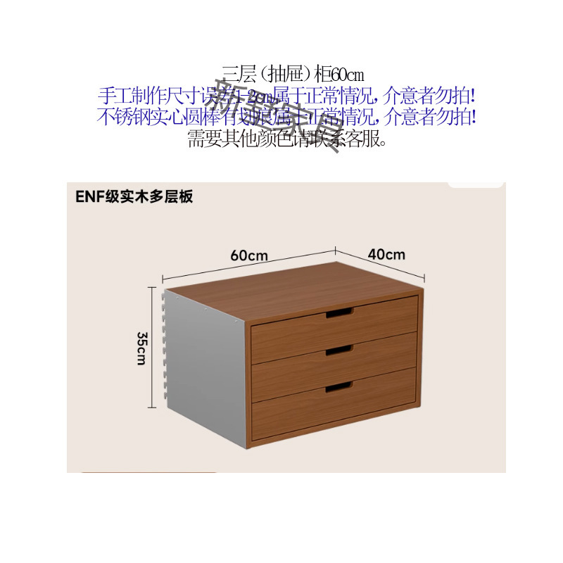 天井から床までのアルミプロファイル層状収納ラック白樺穴ボード中古自由組み合わせ家庭用多層収納ラック|undefined