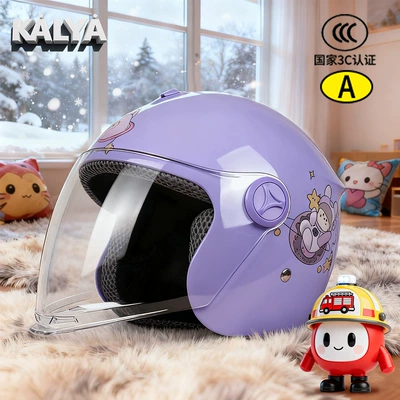 New National Standard 3C Certified Motosiklet kaskı (dəbilqə) - 3c-light-purple-girl-4-15-years-oldfour-seasons