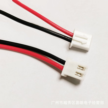 2.54MM���^�t�ھ�XH-2P��������C3���нӾ�20CM�L22̖���������