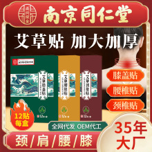 Ͼͬði׵NƷiFϥw׵ѨλșN