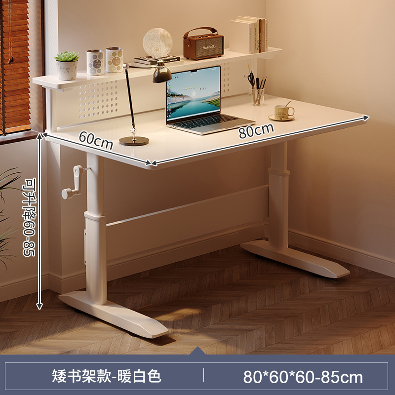 Escritorio elevador Escritorio de computadora de madera maciza Escritorio moderno de lujo ligero Escritorio de estudio de dormitorio Hogar de estudiante Banco de trabajo de oficina simple