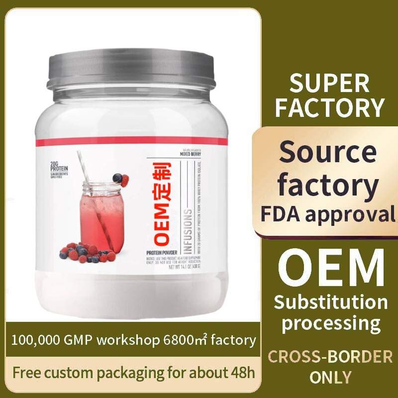 Cross-Border E-Commerce Isopure Whey Protein Isolate Powder Manufacturer's Original Factory Processing