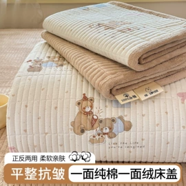 四件套;床罩床笠;夏凉被